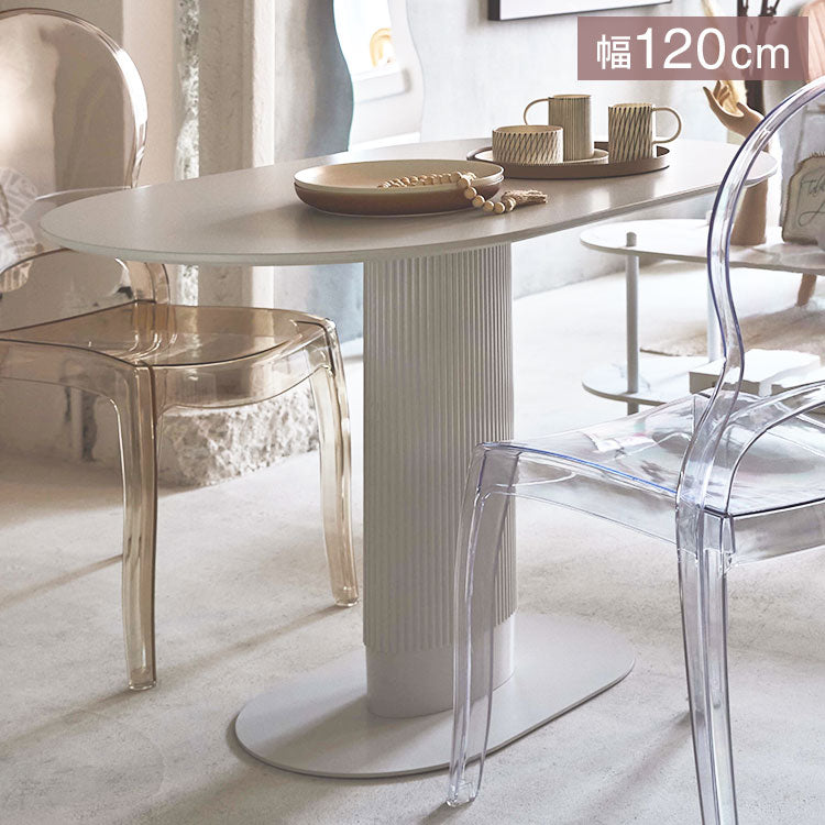 ダイニングテーブル PT-998 東谷 ダイニングテーブル 角丸 シンプル コンパクト スリム 食卓 机 テーブル デスク カフェ 1本脚 オーバル型 ホワイト 白 クラシック インダストリアル ストライプ(代引不可)