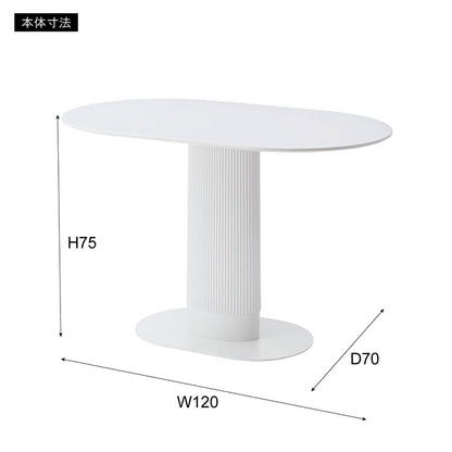 ダイニングテーブル PT-998 東谷 ダイニングテーブル 角丸 シンプル コンパクト スリム 食卓 机 テーブル デスク カフェ 1本脚 オーバル型 ホワイト 白 クラシック インダストリアル ストライプ(代引不可)