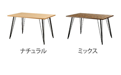 ダイニングセット 5点 テーブル幅120cm チェア4点セット PC-362 PC-337 東谷 ダイニングテーブル ダイニングチェア テーブル チェア イス 椅子 机 インテリア 北欧 おしゃれ(代引不可)