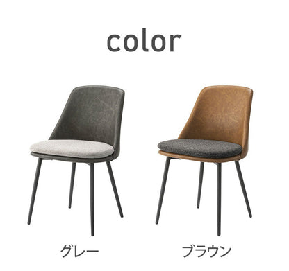 ダイニングセット 5点 テーブル幅150cm チェア4点セット PC-362 PC-338 東谷 ダイニングテーブル ダイニングチェア テーブル チェア イス 椅子 机 インテリア 北欧 おしゃれ(代引不可)