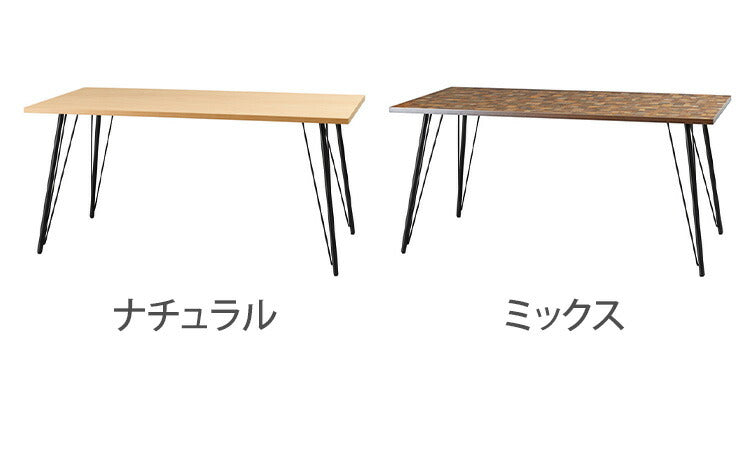 ダイニングセット 5点 テーブル幅150cm チェア4点セット PC-362 PC-338 東谷 ダイニングテーブル ダイニングチェア テーブル チェア イス 椅子 机 インテリア 北欧 おしゃれ(代引不可)