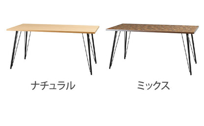 ダイニングセット 5点 テーブル幅150cm チェア4点セット PC-362 PC-338 東谷 ダイニングテーブル ダイニングチェア テーブル チェア イス 椅子 机 インテリア 北欧 おしゃれ(代引不可)