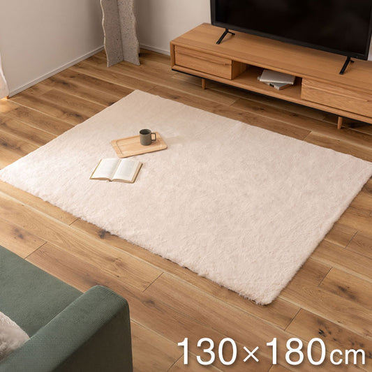 ラグ 円形 長方形 幅130×奥行180cm デザイン 滑り止め プリントラグ カーペット インテリア 北欧 かわいい おしゃれ シンプル rug 絨毯 オールシーズン 冬 夏 丸形 ラウンド(代引不可)