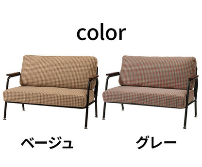 ソファ 2人掛け チェック柄 2人用 スチール パイプチェア おしゃれ 黒 ブラック 木肘 アーム付き 肘付き 肘掛け付き コンパクト レトロ 北欧 新生活(代引不可)