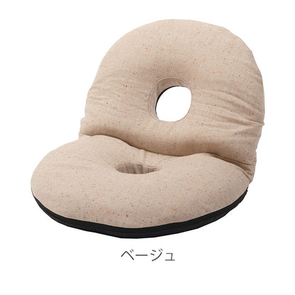 カックンリクライナー 座椅子 椅子 フロアチェア 折りたたみチェア リクライナー ドーナツ型 リクライニングチェア 1人掛け リビング 1人暮らし ベージュ ブラウン かわいい(代引不可)