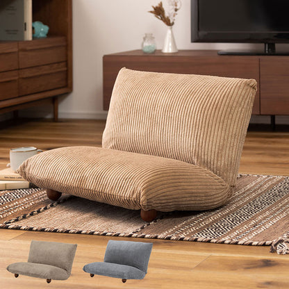 座椅子 フロアチェア おしゃれ コンパクト 小さい 小さめ 折りたたみ式 脚付き コーデュロイ シンプル ベージュ グレー(代引不可)