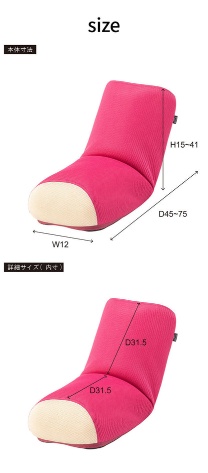 ストレッチポール ヨガポール ヨガチェア 座椅子 座いす エクササイズ おしゃれ リクライニング リラックス メッシュ ピロー まくら 枕 ピンク ブラウン ベージュ(代引不可)