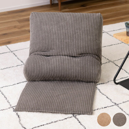 座椅子 クッションチェア コーデュロイ スマホソファ こたつソファ 座いす リクライニング フロアチェア クッション おしゃれ 背もたれ 北欧 ベージュ グレー(代引不可)