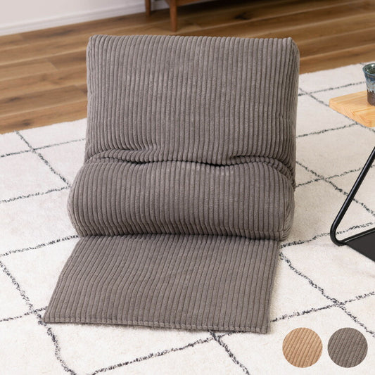 座椅子 クッションチェア コーデュロイ スマホソファ こたつソファ 座いす リクライニング フロアチェア クッション おしゃれ 背もたれ 北欧 ベージュ グレー(代引不可)