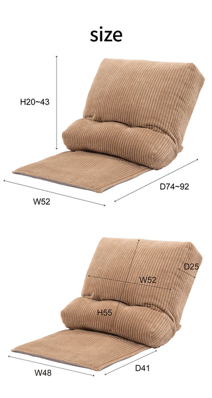 座椅子 クッションチェア コーデュロイ スマホソファ こたつソファ 座いす リクライニング フロアチェア クッション おしゃれ 背もたれ 北欧 ベージュ グレー(代引不可)
