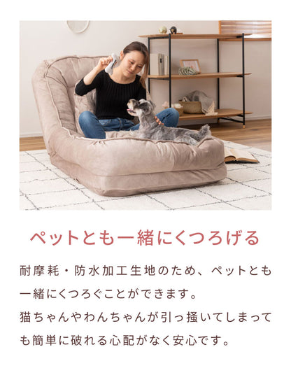 くすみカラー ソファベッド ソファ 奥行165cm クッション付属 リクライニング 14段階ギア 東谷 RKC-189 ソファー ソファベッド 折りたたみ 座椅子 ファブリック フラット カウチ ロー 防水加工 耐摩擦(代引不可)