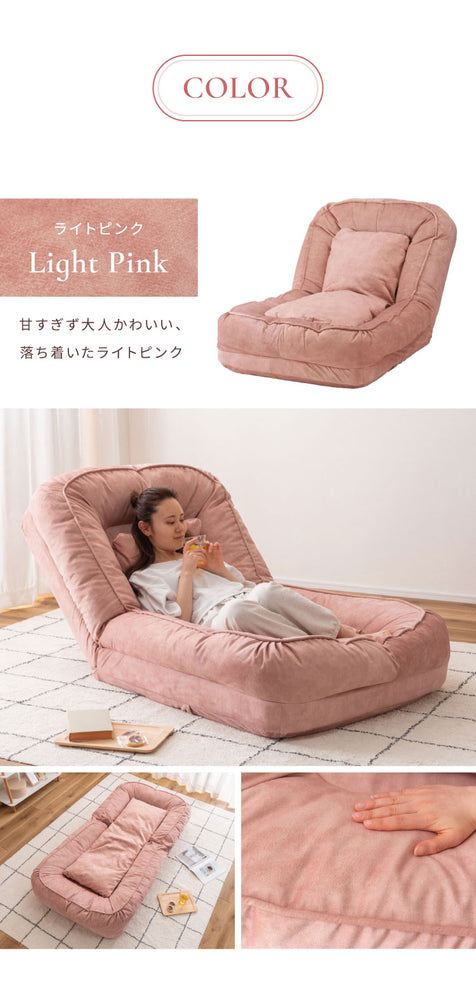 くすみカラー ソファベッド ソファ 奥行165cm クッション付属 リクライニング 14段階ギア 東谷 RKC-189 ソファー ソファベッド 折りたたみ 座椅子 ファブリック フラット カウチ ロー 防水加工 耐摩擦(代引不可)