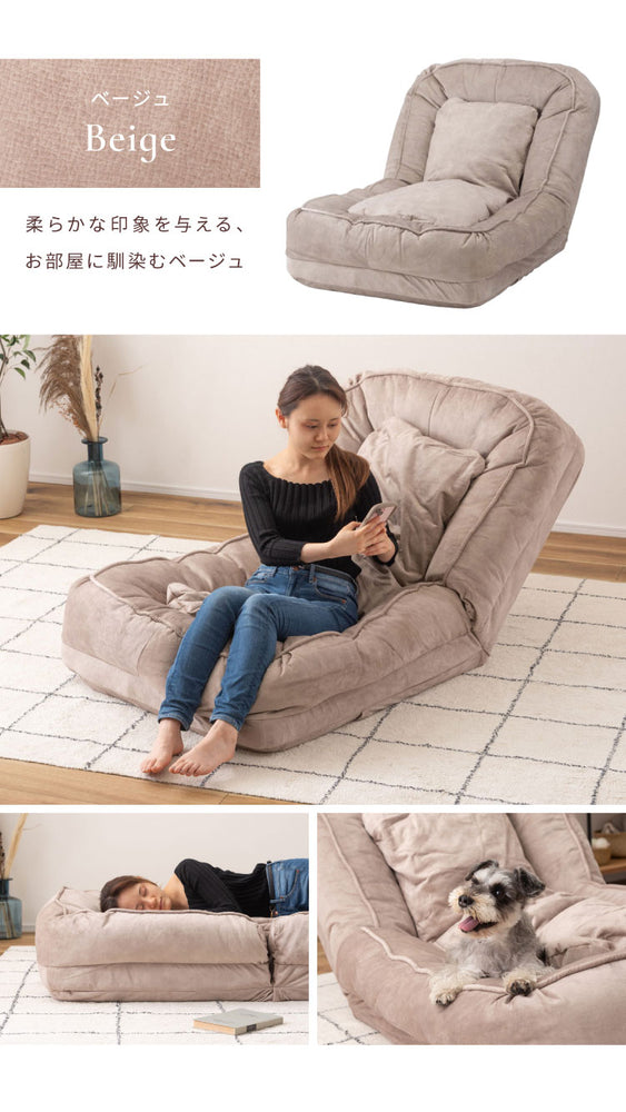くすみカラー ソファベッド ソファ 奥行165cm クッション付属 リクライニング 14段階ギア 東谷 RKC-189 ソファー ソファベッド 折りたたみ 座椅子 ファブリック フラット カウチ ロー 防水加工 耐摩擦(代引不可)