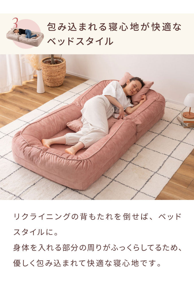 くすみカラー ソファベッド ソファ 奥行165cm クッション付属 リクライニング 14段階ギア 東谷 RKC-189 ソファー ソファベッド 折りたたみ 座椅子 ファブリック フラット カウチ ロー 防水加工 耐摩擦(代引不可)