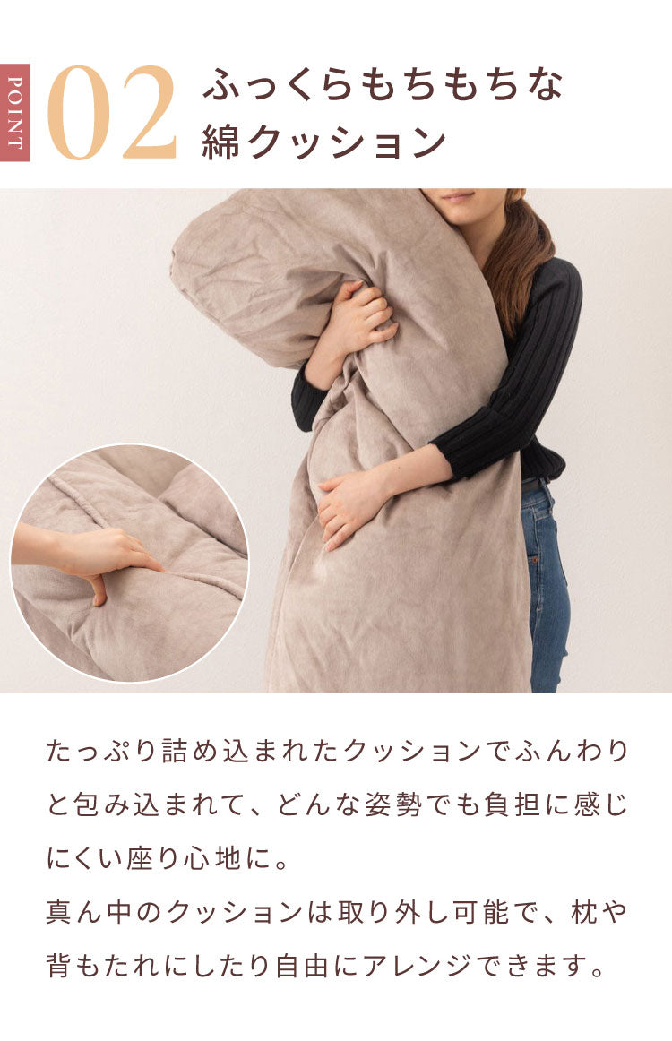 くすみカラー ソファベッド ソファ 奥行165cm クッション付属 リクライニング 14段階ギア 東谷 RKC-189 ソファー ソファベッド 折りたたみ 座椅子 ファブリック フラット カウチ ロー 防水加工 耐摩擦(代引不可)