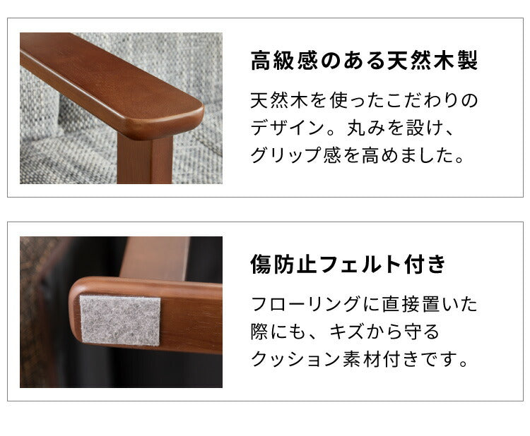 パーソナルチェア リクライニング 14段階 高座椅子 座椅子 北欧 コンパクト レバー式 高さ調節 おしゃれ 一人用 リクライニングチェア リラックスチェア 背もたれ 肘掛け フロアチェア リビング(代引不可)