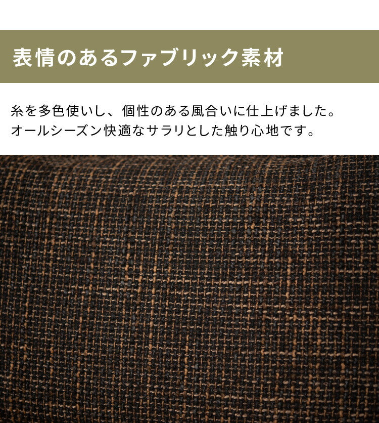 パーソナルチェア リクライニング 14段階 高座椅子 座椅子 北欧 コンパクト レバー式 高さ調節 おしゃれ 一人用 リクライニングチェア リラックスチェア 背もたれ 肘掛け フロアチェア リビング(代引不可)