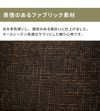パーソナルチェア リクライニング 14段階 高座椅子 座椅子 北欧 コンパクト レバー式 高さ調節 おしゃれ 一人用 リクライニングチェア リラックスチェア 背もたれ 肘掛け フロアチェア リビング(代引不可)