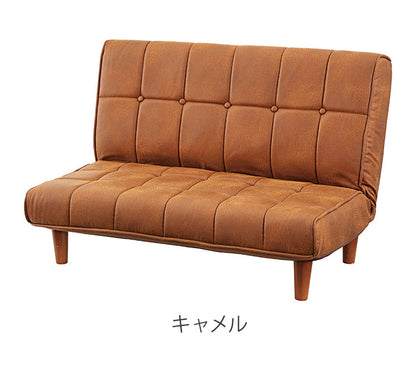 ソファ ソファー 2人掛け 二人掛け 一人暮らし おしゃれ かわいい フロアソファー フロアソファ ロータイプ ローソファー ローソファ リクライニング リクライニングソファ ポケットコイル(代引不可)