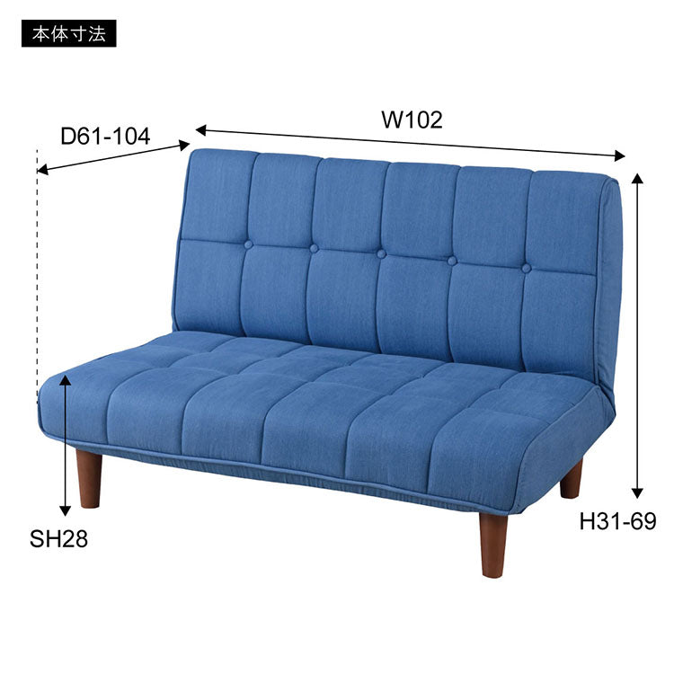 ソファ ソファー 2人掛け 二人掛け 一人暮らし おしゃれ かわいい フロアソファー フロアソファ ロータイプ ローソファー ローソファ リクライニング リクライニングソファ ポケットコイル(代引不可)