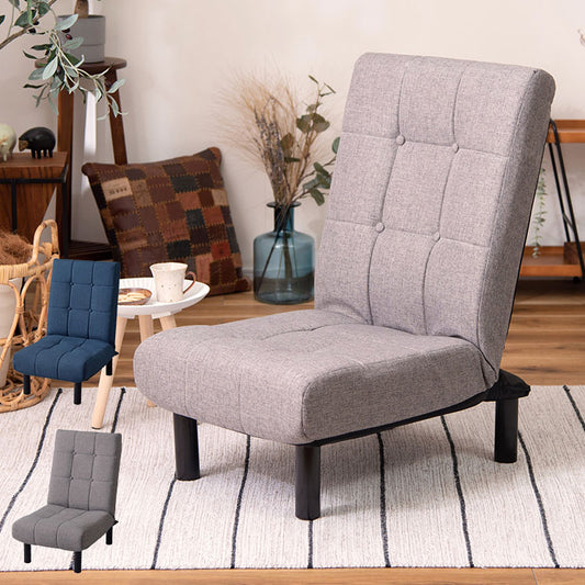 フロアチェア 座椅子 おしゃれ ポケットコイル ウレタン イス 椅子 いす リクライニング 14段階 ハイバック ロータイプ 脚 取り外し 布地 ファブリック スチール シンプル 新生活(代引不可)