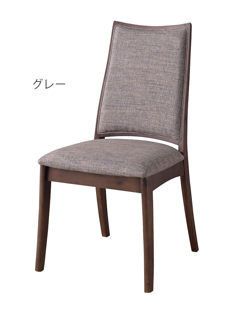 ルーシー ダイニングチェア 座面高さ45cm チェア 椅子 食卓 木製 北欧 合皮 レザー ファブリック グレー ライトブラック インテリア おしゃれ(代引不可)