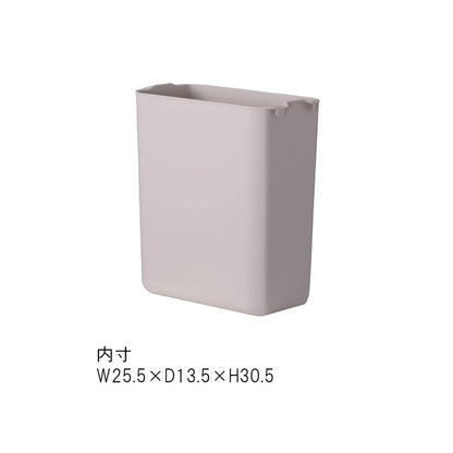 ゴミ箱 おしゃれ 10リットル フタ付き ダストボックス 運べる 持ち運び アウトドア おむつ サニタリー 車内 におい漏れ防止 におい パッキン シンプル ホワイト(代引不可)