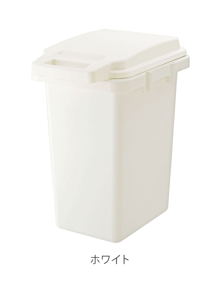 ゴミ箱 ダストボックス 抗菌ペール 抗菌 防臭 防汚加工 パッキン付き キッチン 連結可能 ロック付き シンプル 菌に強い 33L 分別 ホワイト グレー(代引不可)