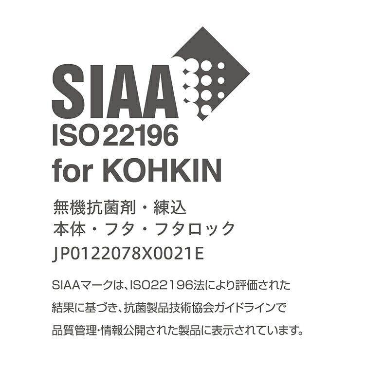 ゴミ箱 ダストボックス 抗菌ペール 抗菌 防臭 防汚加工 パッキン付き キッチン 連結可能 ロック付き シンプル 菌に強い 45L 分別 ホワイト グレー(代引不可)