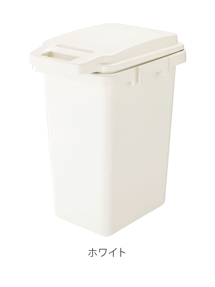 ゴミ箱 ダストボックス 抗菌ペール 抗菌 防臭 防汚加工 パッキン付き キッチン 連結可能 ロック付き シンプル 菌に強い 45L 分別 ホワイト グレー(代引不可)