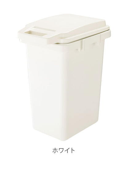 ゴミ箱 ダストボックス 抗菌ペール 抗菌 防臭 防汚加工 パッキン付き キッチン 連結可能 ロック付き シンプル 菌に強い 45L 分別 ホワイト グレー(代引不可)