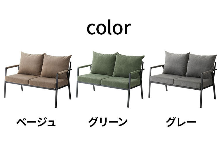 2人掛け ソファ 幅114cm コーデュロイ おしゃれ 北欧 スチール 黒 ブラック 肘置き 肘あり アーム付き インダストリアル モダン シンプル グリーン ベージュ グレー 新生活(代引不可)