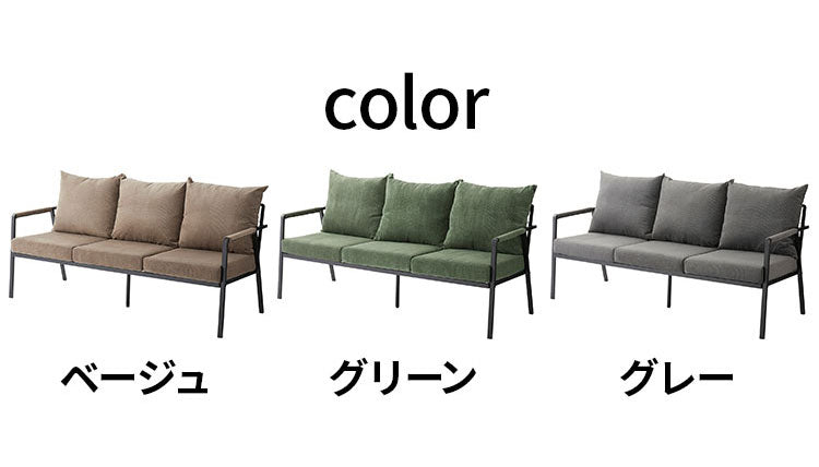 3人掛け ソファ 幅168cm コーデュロイ おしゃれ 北欧 スチール 黒 ブラック 肘置き 肘あり アーム付き インダストリアル モダン シンプル グリーン ベージュ グレー 新生活(代引不可)
