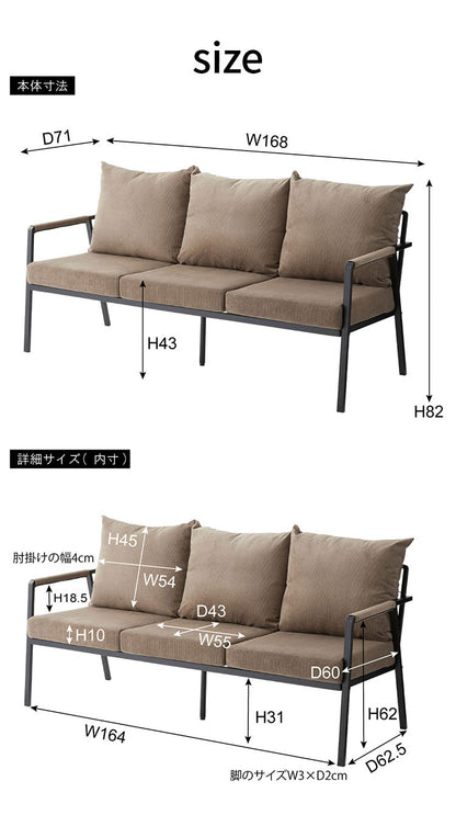 3人掛け ソファ 幅168cm コーデュロイ おしゃれ 北欧 スチール 黒 ブラック 肘置き 肘あり アーム付き インダストリアル モダン シンプル グリーン ベージュ グレー 新生活(代引不可)