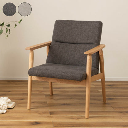 ダイニングチェア 1人掛け 天然木 ファブリック 食卓 肘あり アームレスト付き 背もたれ チェアー 椅子 イス おしゃれ 肘掛け付き アーム付き 固定脚 北欧 ナチュラル ベージュ(代引不可)