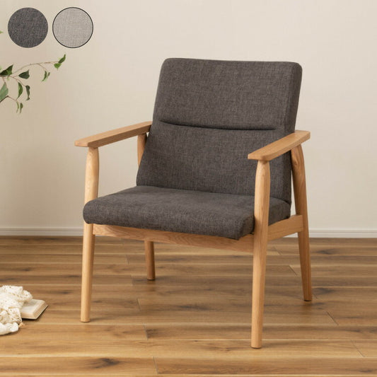 ダイニングチェア 1人掛け 天然木 ファブリック 食卓 肘あり アームレスト付き 背もたれ チェアー 椅子 イス おしゃれ 肘掛け付き アーム付き 固定脚 北欧 ナチュラル ベージュ(代引不可)