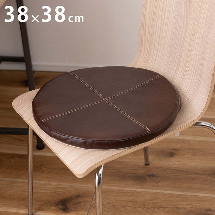 シートクッション シートクッション クッション 椅子用クッション 座面クッション ボンデッドレザー レザークッション ヴィンテージ おしゃれ インテリア 新生活 省スペース コンパクト(代引不可)