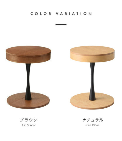 オーク材使用 サイドテーブル 円形 直径40cm 木製 天板下収納 ナイトテーブル おしゃれ 便利 丸型 テーブル 収納 カフェ(代引不可)