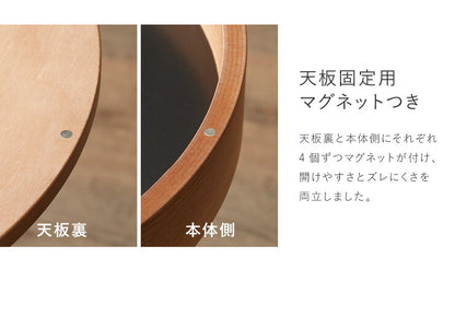 オーク材使用 サイドテーブル 円形 直径40cm 木製 天板下収納 ナイトテーブル おしゃれ 便利 丸型 テーブル 収納 カフェ(代引不可)