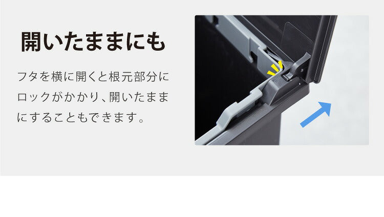 ゴミ箱 ごみ箱 ワンタッチ おしゃれ キッチン 20l 20リットル 幅22 奥行36 高さ38 分別 フタ付き ダストボックス ペダル式 北欧 シンプル 一人暮らし 抗菌 防汚 省スペース(代引不可)