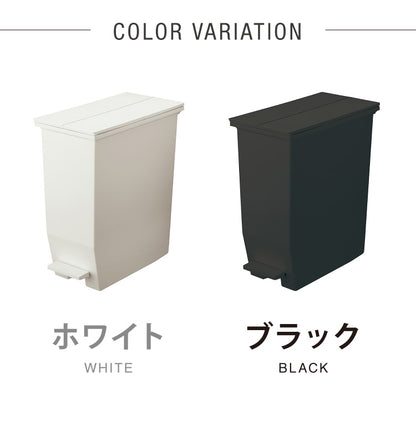 ゴミ箱 ごみ箱 ワンタッチ おしゃれ キッチン 35l 35リットル 幅22 奥行42.5 高さ48 分別 フタ付き ダストボックス ペダル式 北欧 シンプル 一人暮らし 抗菌 防汚 省スペース(代引不可)