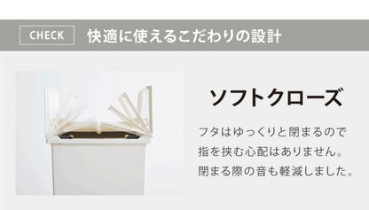 ゴミ箱 ごみ箱 ワンタッチ おしゃれ キッチン 35l 35リットル 幅22 奥行42.5 高さ48 分別 フタ付き ダストボックス ペダル式 北欧 シンプル 一人暮らし 抗菌 防汚 省スペース(代引不可)