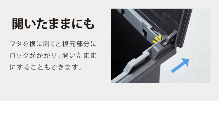 ゴミ箱 ごみ箱 ワンタッチ おしゃれ キッチン 45l 45リットル 幅27 奥行42.5 高さ48 分別 フタ付き ダストボックス ペダル式 北欧 シンプル 一人暮らし 抗菌 防汚 省スペース(代引不可)