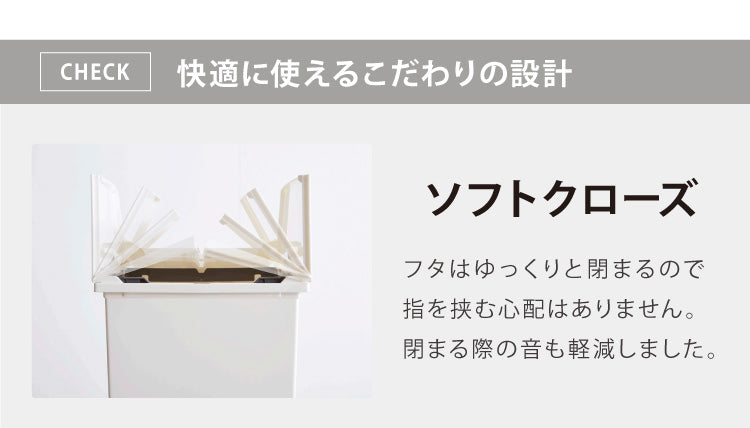 【5%OFF】ゴミ箱 ごみ箱 ワンタッチ 2個セット おしゃれ キッチン 45l 45リットル 幅27 奥行42.5 高さ48 分別 フタ付き ダストボックス ペダル式 北欧 シンプル 一人暮らし 抗菌 防汚 省スペース(代引不可)