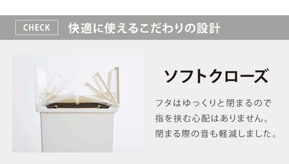 【5%OFF】ゴミ箱 ごみ箱 ワンタッチ 2個セット おしゃれ キッチン 45l 45リットル 幅27 奥行42.5 高さ48 分別 フタ付き ダストボックス ペダル式 北欧 シンプル 一人暮らし 抗菌 防汚 省スペース(代引不可)