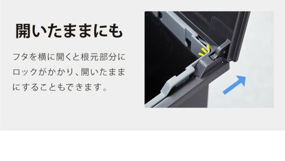【5%OFF】ゴミ箱 ごみ箱 ワンタッチ 2個セット おしゃれ キッチン 45l 45リットル 幅27 奥行42.5 高さ48 分別 フタ付き ダストボックス ペダル式 北欧 シンプル 一人暮らし 抗菌 防汚 省スペース(代引不可)