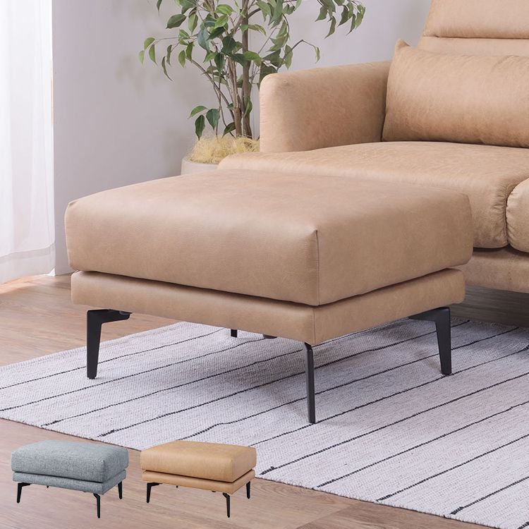 オットマン スツール ソファ ソファー チェア 足置き 1人掛け ポケットコイル 2way ロータイプ使用可 スチール脚 レザー風 高級感 おしゃれ ベージュ(代引不可)