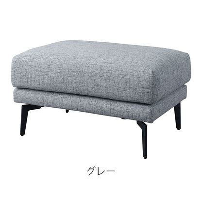 オットマン スツール ソファ ソファー チェア 足置き 1人掛け ポケットコイル 2way ロータイプ使用可 スチール脚 レザー風 高級感 おしゃれ ベージュ(代引不可)