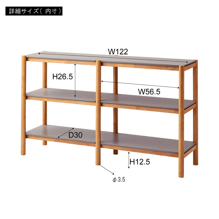 シェルフ 120 TAC-502 東谷 シェルフ ワイド 収納 収納棚 ラック オープンラック 3段 三段 見せる収納 シンプル 北欧 ナチュラル シンプル(代引不可)