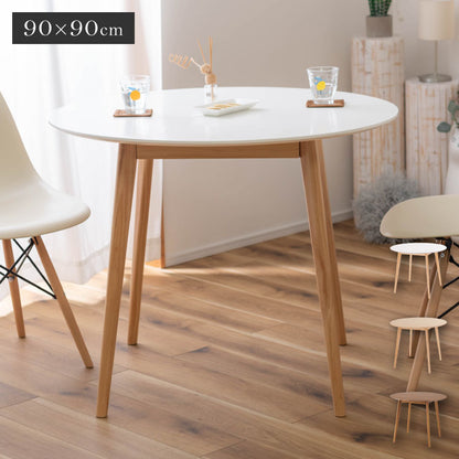 円形ダイニングテーブル 直径90cm 木製脚 ラウンドテーブル デスク 円形 丸型 丸い 白 木目 1人用 2人用 一人暮らし 二人掛け コンパクト 省スペース 小さめ 北欧風 おしゃれ 海外風 韓国風(代引不可)
